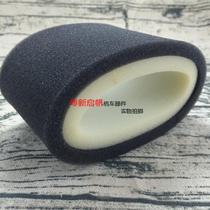 Suitable for flower cat CG125 silver cat black bar WY125-A motorcycle air filter Sponge core filter