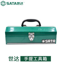 World of portable tin toolbox 14 inch 16 inch 17 inch 20 inch 95101 95102 95103a 95115