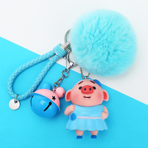Couple pig pig keychain net red chain ring doll small pendant hanging jewelry doll custom men and women cute