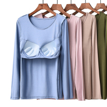 Long-sleeved t-shirt Modal with chest pad round neck womens bra-free cup one-piece rimless pajama top