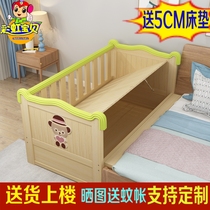 Solid wood childrens bed with guardrail crib splicing big bed widened bedside high Box storage bed Princess single bed