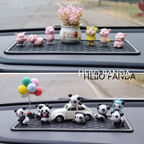 Car ornaments personality girl car beautiful high-end interior car decorations Cute creative cartoon little pink pig