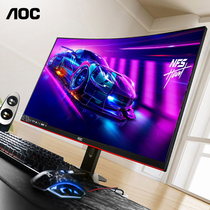 AOC CQ32G2E C32G2E curved screen 32 inch 2K HD monitor computer 144Hz Display 27