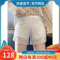 Breathable can wear safety pants womens anti-light loose leggings shorts lace summer jk White thin non-curled