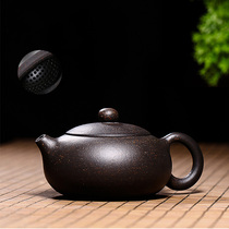 Through the ages Yixing purple sand pot Famous pure handmade tea pot Kung Fu tea set Black gold sand flat Shih Tzu