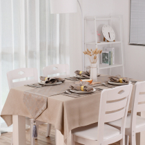 Dream lover tablecloth cloth tea table tablecloth Nordic modern minimalist rectangular tablecloth tablecloth table cloth chair set