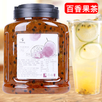 Shihuang honey passion fruit tea flower fruit tea concentrated pulp jam milk tea shop special drinking raw materials 1500g