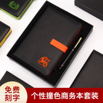 Notebook hipster Korean personality creative reading notes simple College students A5 literary retro student thick diary book reading excerpt hand book set birthday gift customization