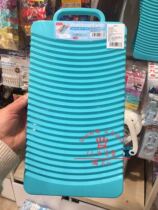 Japan Daichuang Daiso household washboard washing board Plastic thickened durable mini washbasin brush laundry mat