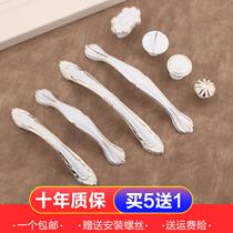 European ivory white handle wardrobe door handle cabinet handle drawer modern simple hardware cabinet Nordic Kitchen Cabinet