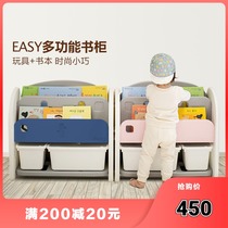 South Korea imported ifam childrens toys mini storage rack large capacity sorting storage cabinet with bookshelf plastic