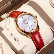 Swiss tangin Tianjun Brand Watch star with automatic mechanical watch women summer top ten 7050