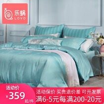 lovo Le Worm Lorai home textile fresh and elegant jacquard four-piece set 1 5 1 8-meter bed double Green Forest