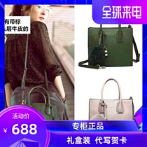 Hong Kong ITGDD womens bag bag 2021 New Yang Mi star with fashion leather shoulder portable crossbody