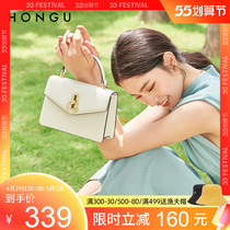 Red Valley Womens Bag 2021 New Temperament Bull Leather Single Shoulder Bag 100 Lap Fashion Small Square Bag Chain Slanted Satchel Bag 3966