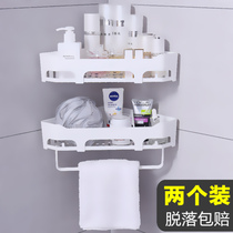 Hand washing toilet hole-free toilet Bathroom shelf Wall-mounted washstand Towel rack Cosmetics storage box