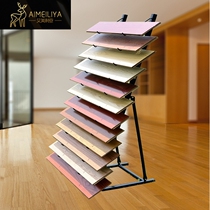 Wood floor display rack wood grain brick display rack ceramic tile display rack ceramic tile rack 800 line skirting display rack