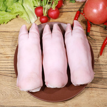 Rest assured farm 4 pig trotters fresh pig feet pig hands fresh earth pig meat pure front hooves are killed and frozen