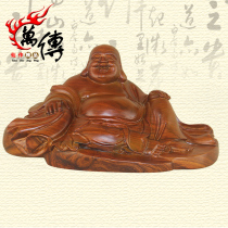 Wan Chuan pear wood carving sitting and laughing Buddha ornaments wood carving Maitreya Buddha statue mahogany carving crafts