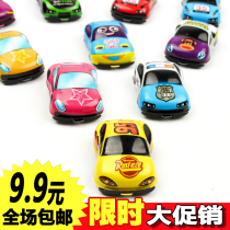 Company Opening Sweep Code Microquotient Ground Stall Source Kindergarten Childrens Festival Small Gift Student Reward Products Cartoon Gifts