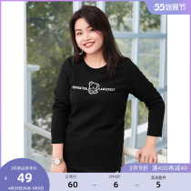 (Qingkura RMB60 ) Step up the code Womens dress Spring loaded with micro-flash-hot and small bear printed and knitted mill hair T-shirt