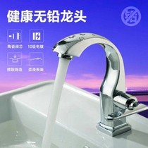 Toilet washbasin Single cold tap All copper washbasin front basin Terrace Basin Balcony 4 minutes Home tap
