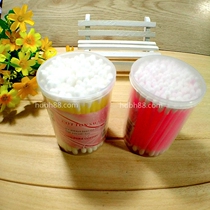 Bottled plastic cotton swab sanitary cotton bag flat cover double-head cotton stick remover makeup cotton stick one yuan two yuan shop supply