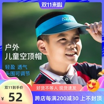 Onijie Children's Hat Men and Women Summer Sunscreen Hood Outdoor Running Hat