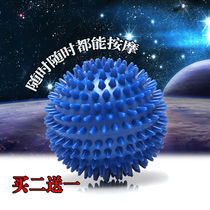 Massage ball fascia ball muscle relaxation fitness ball foot foot foot foot foot foot foot foot foot foot foot foot foot foot foot foot foot foot foot foot foot foot foot foot foot foot foot foot foot foot foot foot foot foot foot foot foot foot foot foot foot foot