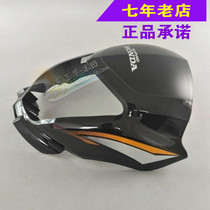 Wuyang Honda Original EFI Fengxiang WH125-15A Hood Windshield Large Light Shell Original Anti-Counterfeiting Parts