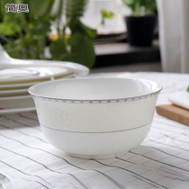 Bone China Bowl rice bowl ceramic bowl ceramic bowl microwave bowl noodle bowl simple bone porcelain tableware love small Bowl creative soup bowl home