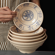 Top G A5 Melamine Resin Pull Noodle Bowl Commercial Imitation Porcelain Snail Powder Bowl Linen Hot Bowl Pasta Special Bowl High Temperature Resistant