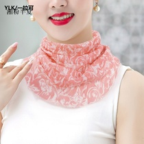 Bib womens pullover small silk scarf neck printing thin spring and autumn neck sunscreen silk scarf mulberry silk collar women