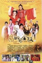 DVD version new drunken golden branch] Zhang Jiahui Cai Lin 2 discs