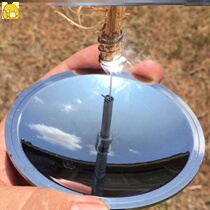 Fire artifact solar igniter outdoor mountaineering camping wilderness survival portable solar stove firearm fire sickle