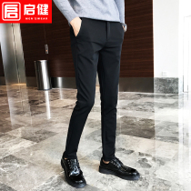 Mens pants 2021 autumn casual pants mens slim Korean version of the trend pants mens foot pants pants thin ankle-length pants men