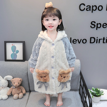 Girls robes Flag Fall Winter Girl Baby Thickening Winter Childrens Coral Velvet Pajamas Long Bathrobe
