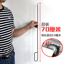 70 t large textile chemical fiber factory knotted knife lengthened handle hook knife hook knife aramid bullet-proof wire cutting tool