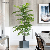 Roman Mom Living Room Genguan Floor Bionic Green Planting Decorative Pendulum Interior Simulation Plant Iron Rod Brown Sunflower Fake Tree