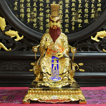 Taiwan Shengfan pure copper gilt dragon king four Sea Dragon King Dragon King Dragon King God God dedicated to Donghai Dragon King Daojia ornaments