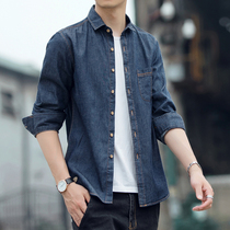 Mens shirt collar long-sleeved T-shirt Korean version of the trend handsome youth denim cotton top clothing spring and autumn jacket 