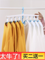 Folding multifunctional clothes hanger wardrobe containing deviner home clothes hanger shake-up magic clothes brace swivel drying clothes hanger