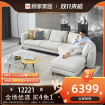 New products Gujia home simple small and medium-sized apartment cotton linen fabric sofa modern Nordic style fabric sofa 2098