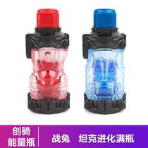Linkable Fake Face Rider Innovative Riding Energy Bottle Build Battle Rabbit Tank Evolution DX Full Bottle Children Model Toys