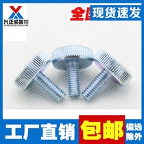 835 flat head screw M4 knurled big round head bolt M5 hand screw M3M4M5M6M8M10