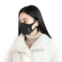 China hitang avoids the quiet imperial mask Street Photo artifact isolation dust pollen