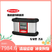 Austrian Volpenx Fronius Fornis Car Battery Charger 35A Professional Smart Brush Program