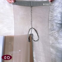 New 0D first-line crotch open crotch with pantyhose pantyhose seductive beauty legs ultra-thin ultra-slip eroy lingerie transparent daughter