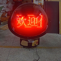 Acrylic start ball opening ceremony LED start touch ball 50 to 1 meter 2 celebration crystal ball custom new product