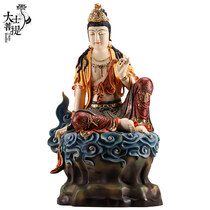 Taiwan painted pure bronze Guanyin Buddha statue dedicated to the home water moon Guanyin statue home for Guanyin Bodhisattva ornaments